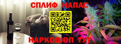 кокаин VHQ Бугуруслан