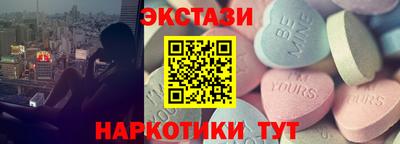 гашик Будённовск