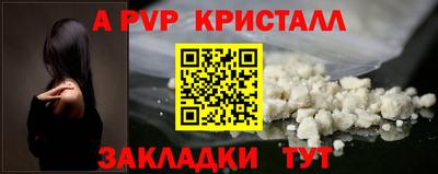 мдпв Берёзовский
