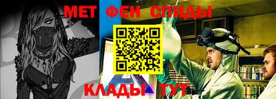 кокаин VHQ Бугуруслан