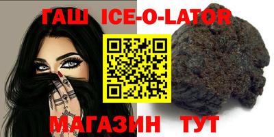 кокаин VHQ Бугуруслан