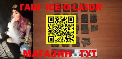 сатива Абакан