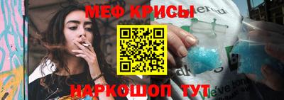 гашик Будённовск