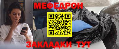 гашик Будённовск