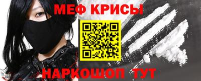 гашик Будённовск