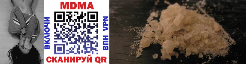 MDMA молли мега как зайти Михайловск